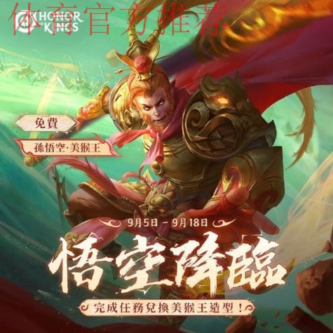 载誉归来 荣耀登场 载誉归来 荣耀登场