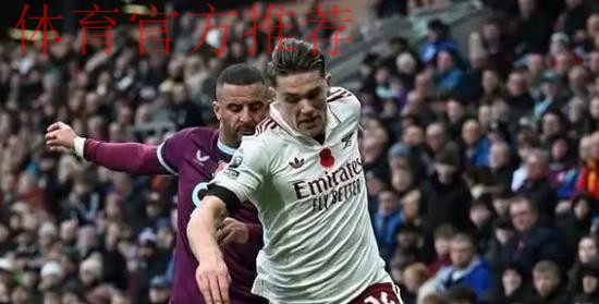 吉约克雷斯收到警告5200万英镑意外找到替代者阿尔特塔问题解释