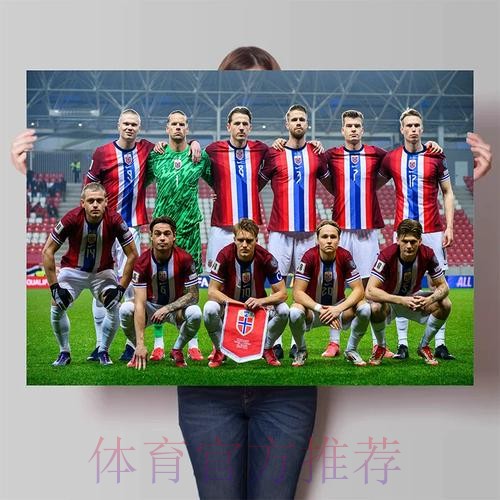 2026世界杯直播在线热门